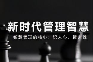 皇马热刺曼联均未能立足？雷吉隆开场送红点，创本赛季最快红牌