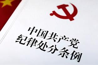 萨拉赫近16场英超主场均能参与进球，共计17球4助攻