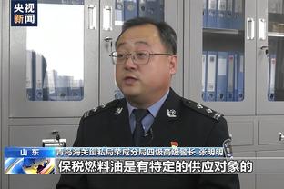 新利体育官方网站电话是多少截图4